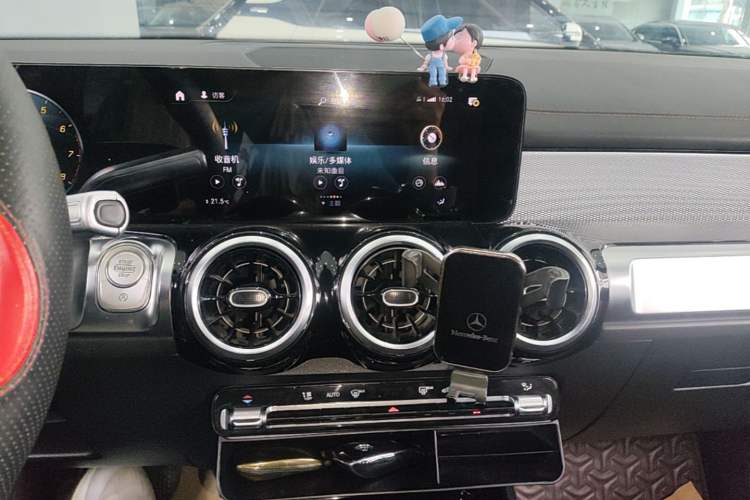 Used Mercedes-Benz GLB 2023 GLB 200 Dynamic Edition Audio And AC Panel