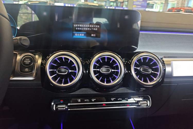 Used Mercedes-Benz GLB 2023 GLB 220 Sport Edition Audio And AC Panel