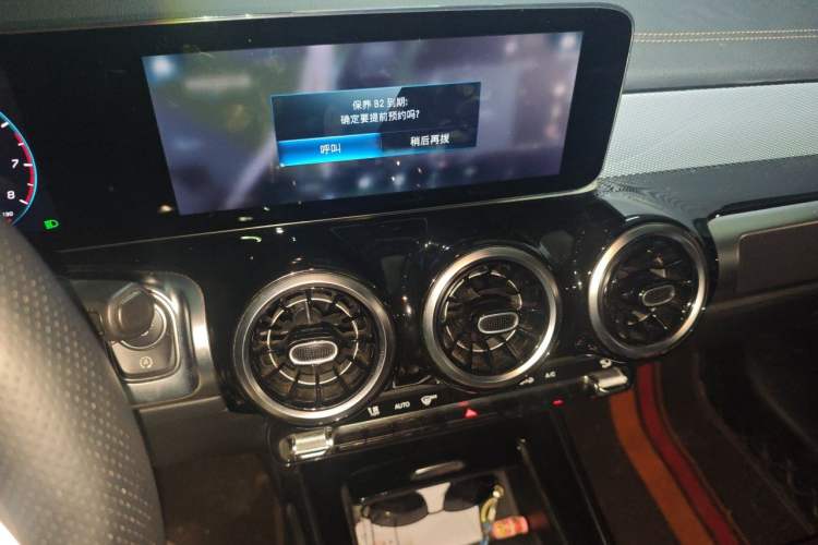 Used Mercedes-Benz GLB 2023 GLB 200 Fashion Model Audio And AC Panel