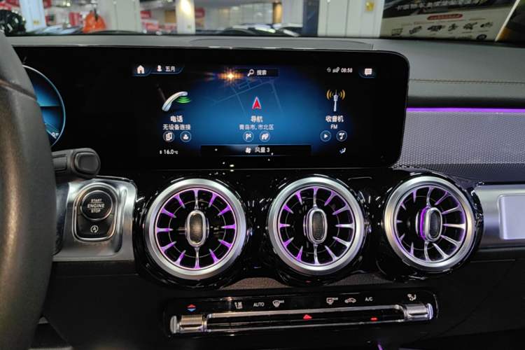 Used Mercedes-Benz GLB 2023 GLB 200 Fashion Model Audio And AC Panel