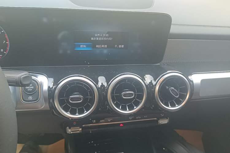Used Mercedes-Benz GLB 2023 Refresh GLB 200 Fashion Edition Audio And AC Panel
