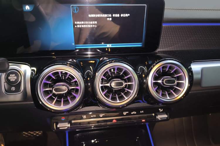 Used Mercedes-Benz GLB 2023 GLB 220 Sport Edition Audio And AC Panel