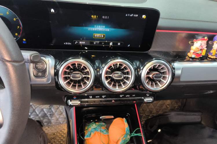 Used Mercedes-Benz GLB 2023 GLB 220 Fashion Model Audio And AC Panel