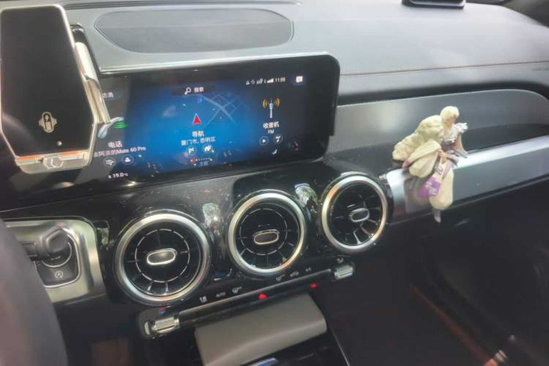 Used Mercedes-Benz GLB 2023 Refreshed GLB 200 Dynamic Edition Audio And AC Panel