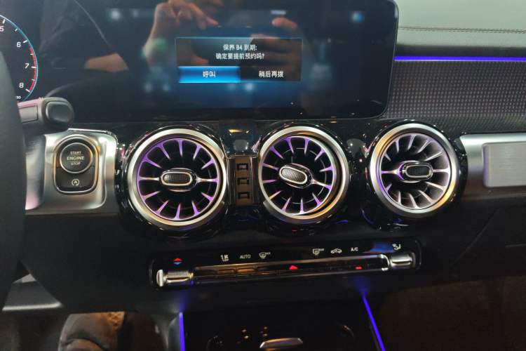 Used Mercedes-Benz GLB 2023 GLB 220 Fashion Model Audio And AC Panel