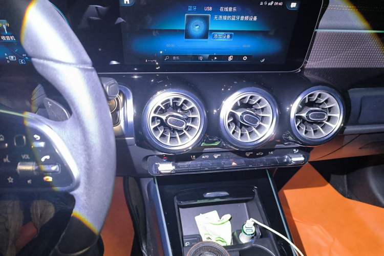 Used Mercedes-Benz GLB 2023 GLB 220 Sport Edition Audio And AC Panel