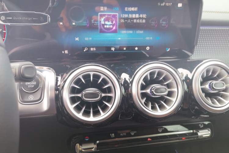 Used Mercedes-Benz GLB 2023 GLB 220 Fashion Model Audio And AC Panel