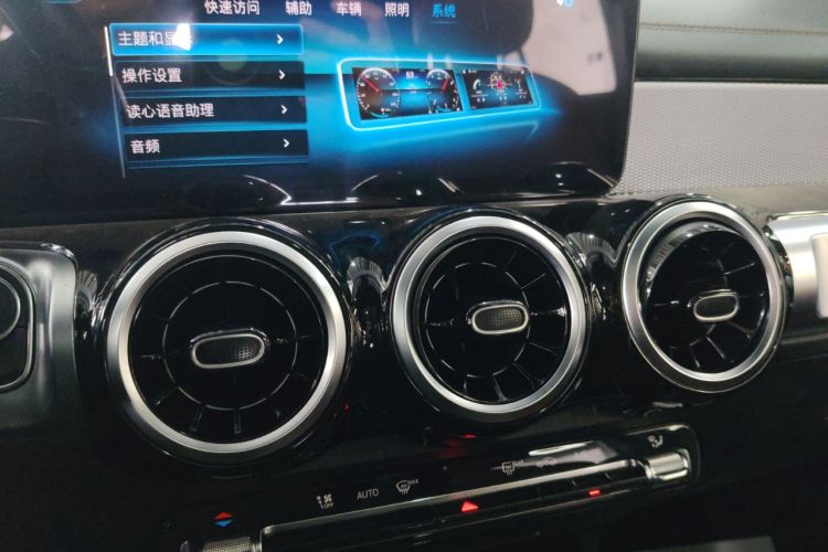 Used Mercedes-Benz GLB 2023 GLB 200 Dynamic Edition Audio And AC Panel