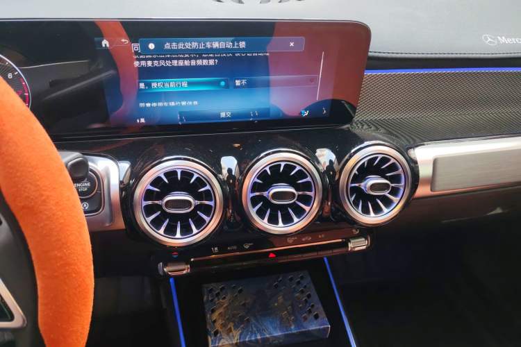 Used Mercedes-Benz GLB 2023 Refreshed GLB 200 Dynamic Edition Audio And AC Panel