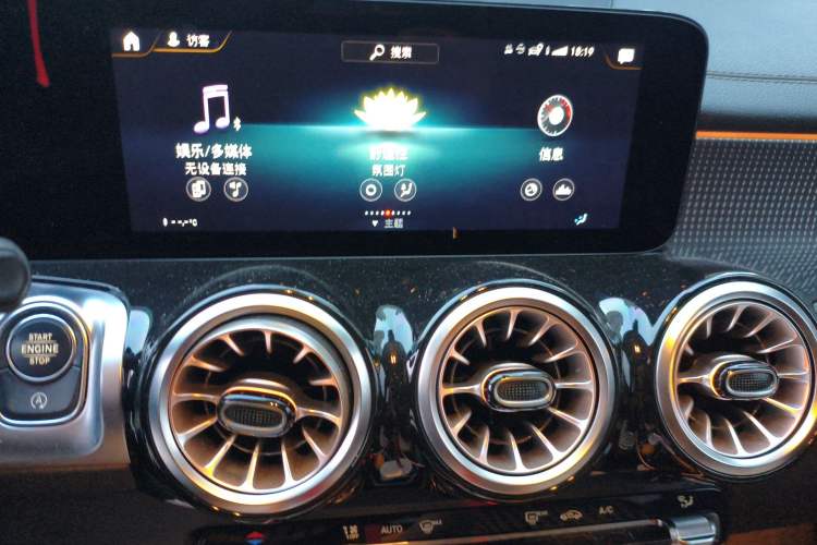 Used Mercedes-Benz GLB 2023 GLB 220 Sport Edition Audio And AC Panel