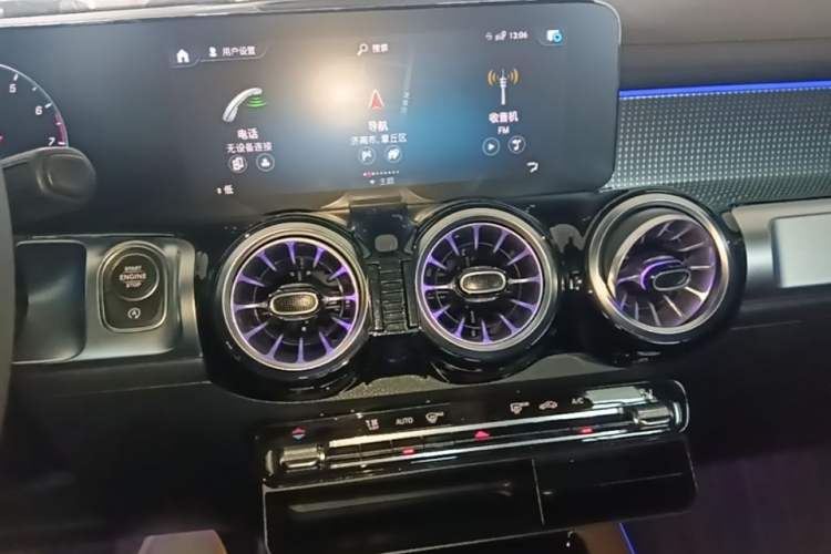 Used Mercedes-Benz GLB 2023 GLB 220 Sport Edition Audio And AC Panel