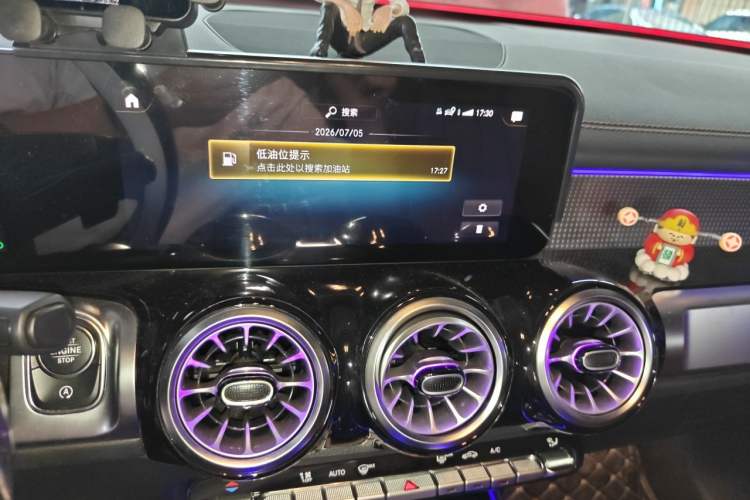 Used Mercedes-Benz GLB 2023 GLB 220 Sport Edition Audio And AC Panel