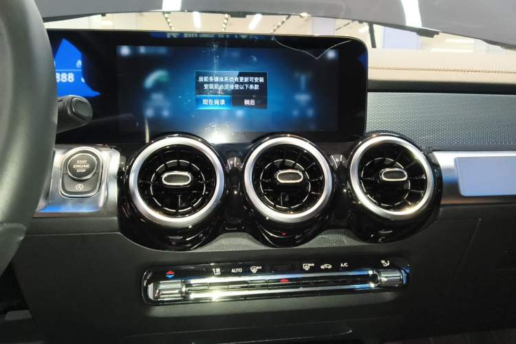 Used Mercedes-Benz GLB 2023 GLB 200 Dynamic Edition Audio And AC Panel