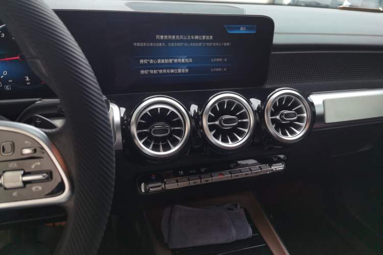 Used Mercedes-Benz GLB 2023 GLB 220 Fashion Model Audio And AC Panel