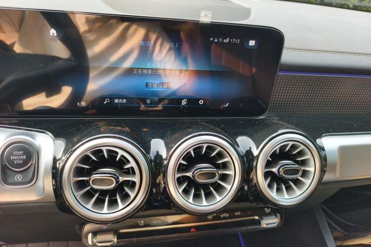 Used Mercedes-Benz GLB 2023 GLB 220 Fashion Model Audio And AC Panel