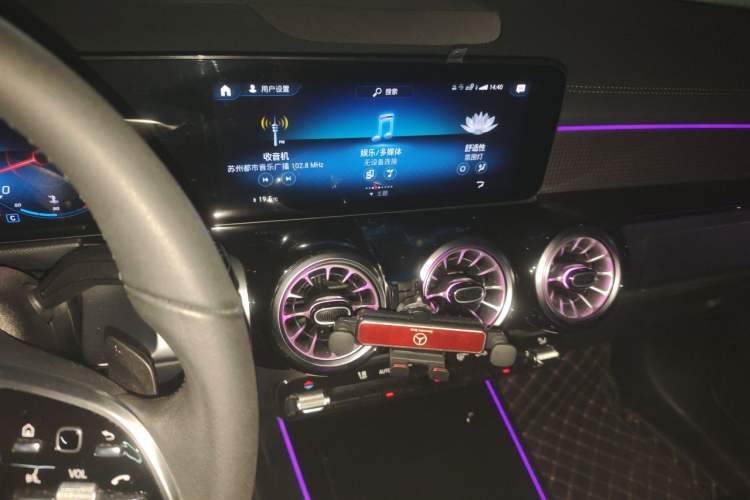 Used Mercedes-Benz GLB 2023 GLB 220 Fashion Model Audio And AC Panel