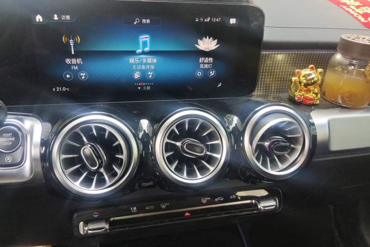 Used Mercedes-Benz GLB 2023 GLB 220 Sport Edition Audio And AC Panel