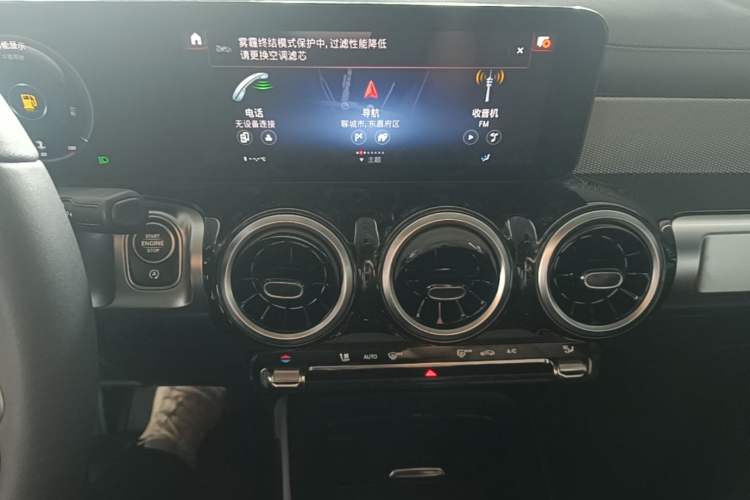 Used Mercedes-Benz GLB 2023 Refreshed GLB 200 Dynamic Edition Audio And AC Panel