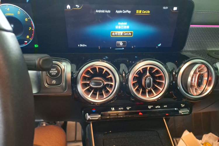 Used Mercedes-Benz GLB 2023 GLB 220 Sport Edition Audio And AC Panel