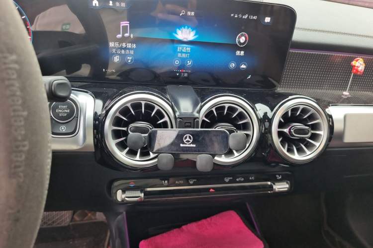 Used Mercedes-Benz GLB 2023 GLB 220 Sport Edition Audio And AC Panel