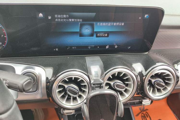 Used Mercedes-Benz GLB 2023 GLB 220 Sport Edition Audio And AC Panel