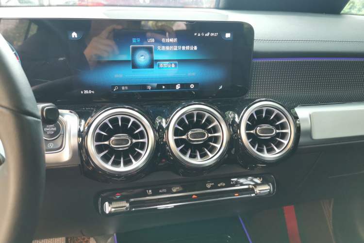 Used Mercedes-Benz GLB 2023 GLB 220 Sport Edition Audio And AC Panel
