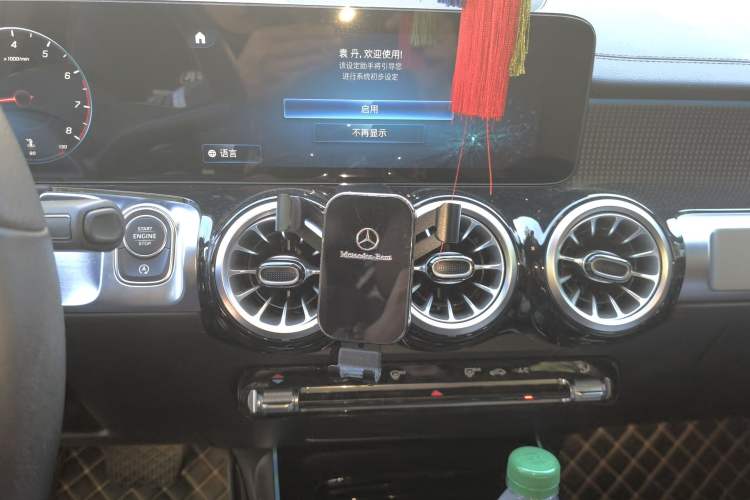 Used Mercedes-Benz GLB 2023 GLB 220 Sport Edition Audio And AC Panel