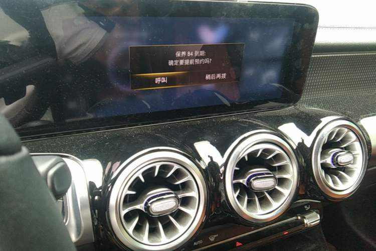 Used Mercedes-Benz GLB 2023 GLB 220 Fashion Model Audio And AC Panel