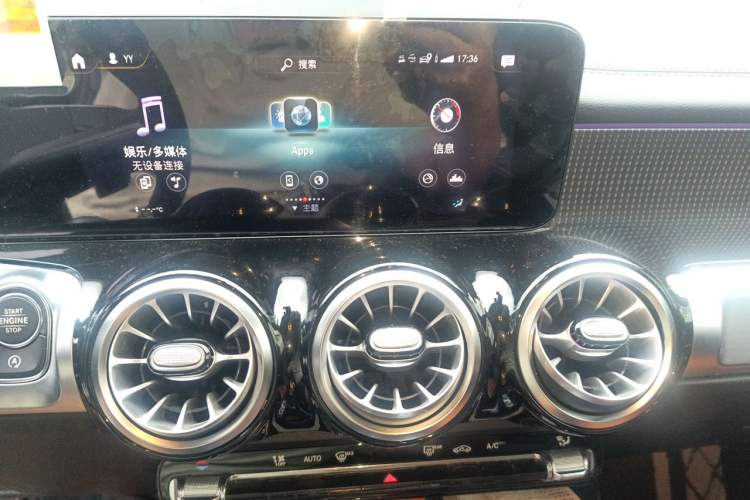 Used Mercedes-Benz GLB 2023 GLB 220 Fashion Model Audio And AC Panel