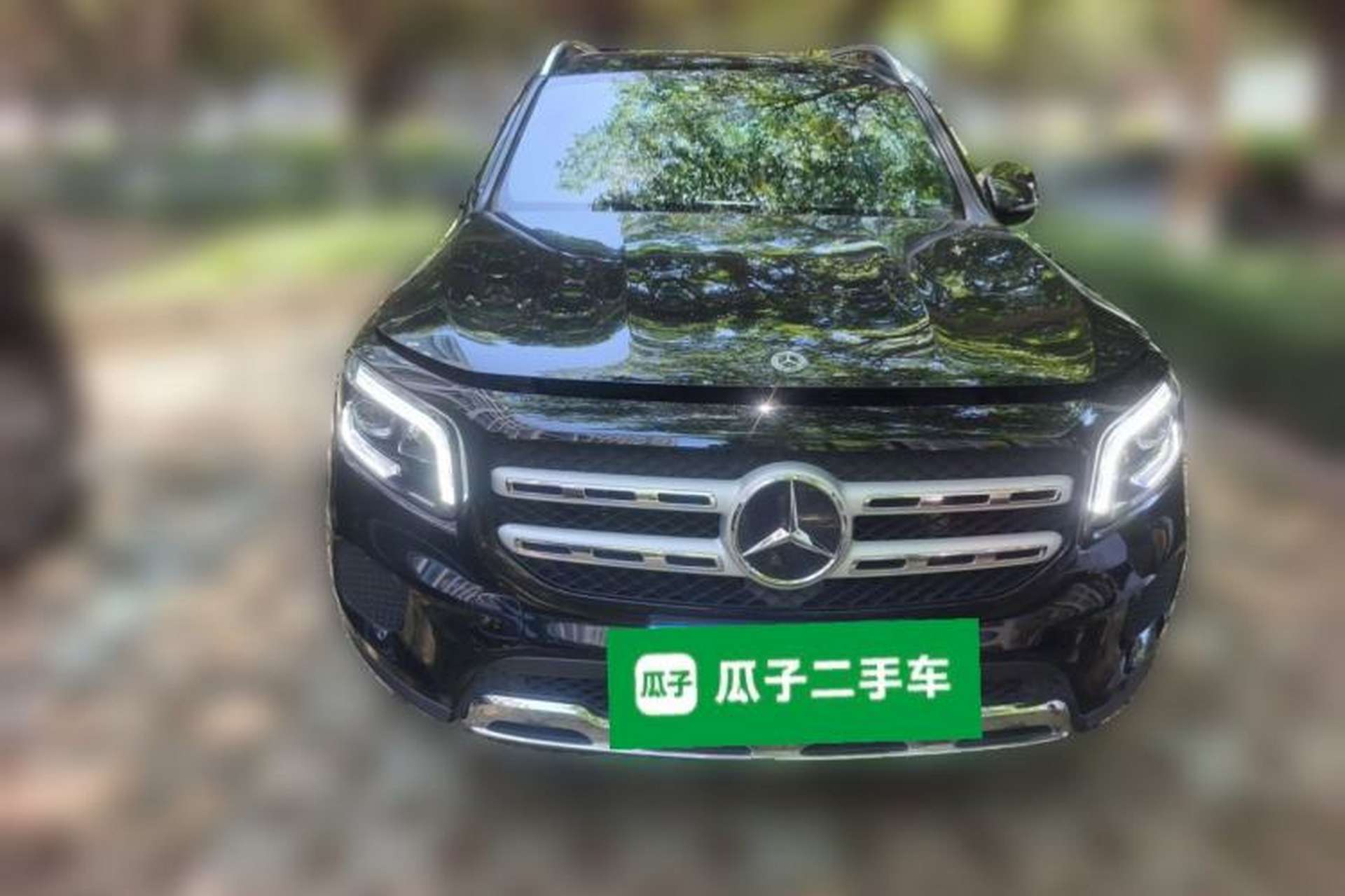 Used Mercedes-Benz GLB 2023 Refreshed GLB 200 Dynamic Edition Front