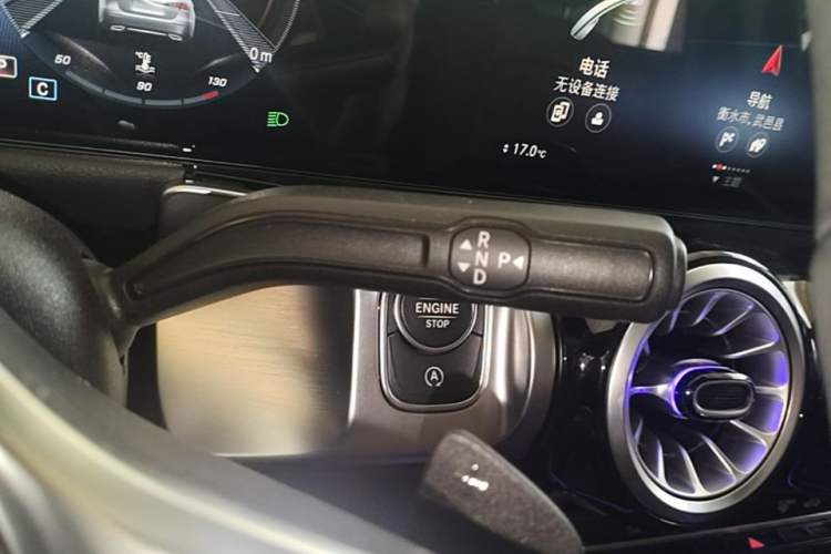 Used Mercedes-Benz GLB 2023 GLB 220 Sport Edition Gear Lever