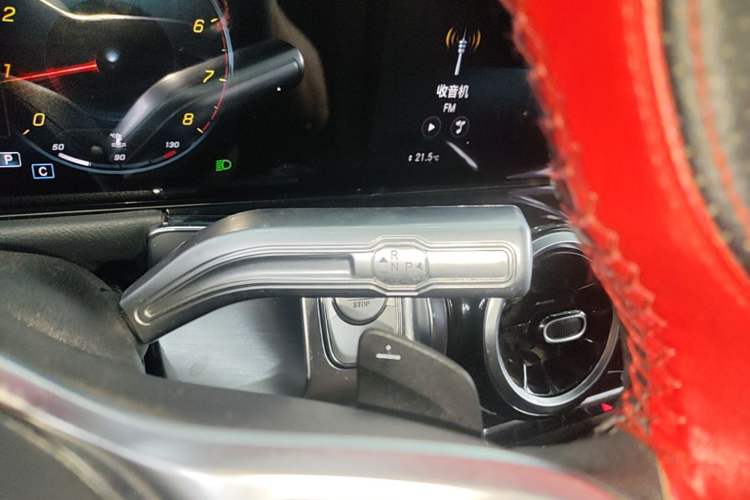Used Mercedes-Benz GLB 2023 GLB 200 Dynamic Edition Gear Lever