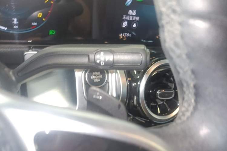 Used Mercedes-Benz GLB 2023 GLB 200 Dynamic Edition Gear Lever