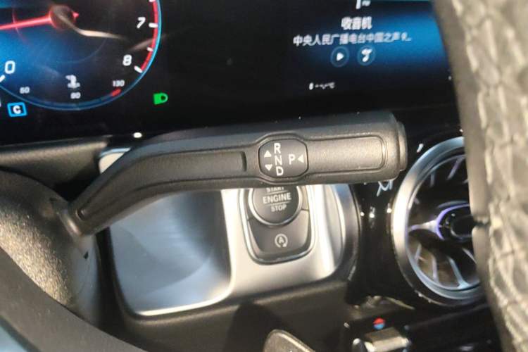 Used Mercedes-Benz GLB 2023 GLB 220 Sport Edition Gear Lever
