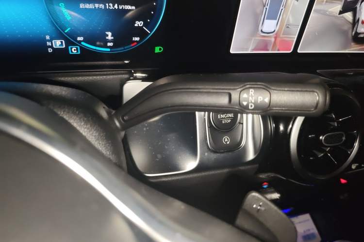 Used Mercedes-Benz GLB 2023 GLB 200 Fashion Model Gear Lever