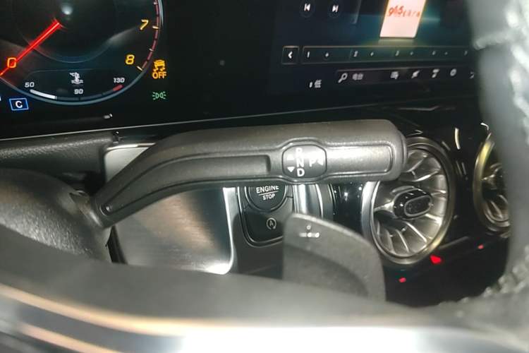 Used Mercedes-Benz GLB 2023 GLB 220 Sport Edition Gear Lever