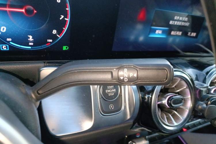 Used Mercedes-Benz GLB 2023 GLB 220 Fashion Model Gear Lever