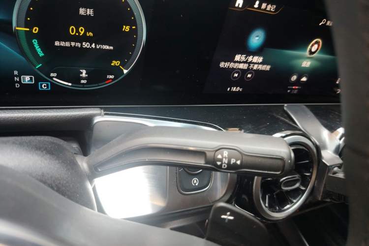Used Mercedes-Benz GLB 2023 Refreshed GLB 200 Dynamic Edition Gear Lever