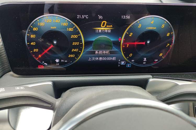 Used Mercedes-Benz GLB 2023 GLB 220 4MATIC Instrument Cluster