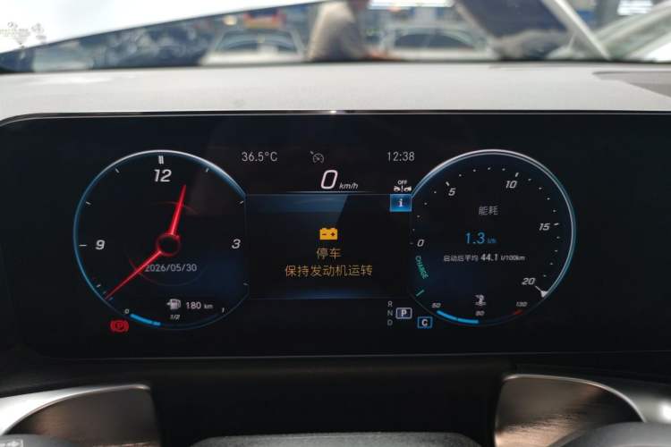 Used Mercedes-Benz GLB 2023 GLB 200 Fashion Model Instrument Cluster