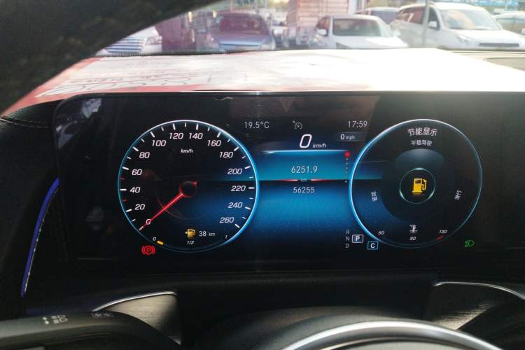Used Mercedes-Benz GLB 2023 GLB 220 Sport Edition Instrument Cluster