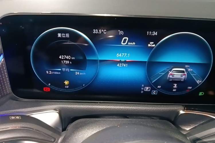 Used Mercedes-Benz GLB 2023 GLB 220 Fashion Model Instrument Cluster