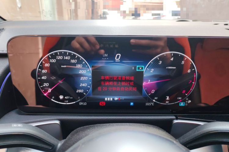 Used Mercedes-Benz GLB 2023 Refreshed GLB 200 Dynamic Edition Instrument Cluster