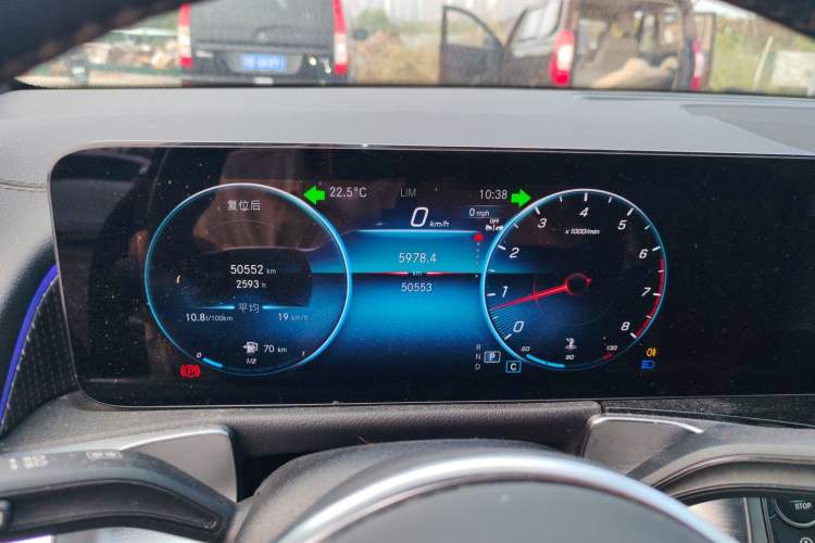 Used Mercedes-Benz GLB 2023 GLB 220 Sport Edition Instrument Cluster