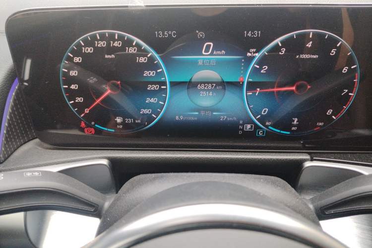 Used Mercedes-Benz GLB 2023 GLB 220 Fashion Model Instrument Cluster