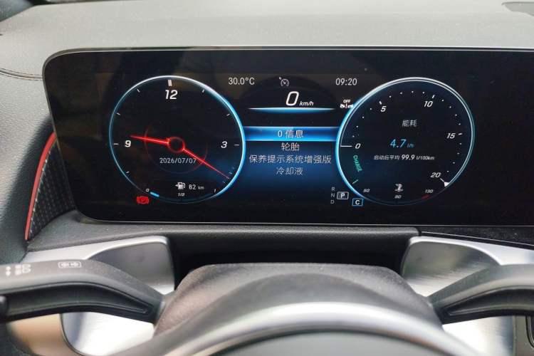 Used Mercedes-Benz GLB 2023 GLB 220 Sport Edition Instrument Cluster