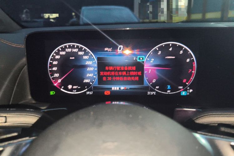 Used Mercedes-Benz GLB 2023 Refreshed GLB 200 Dynamic Edition Instrument Cluster