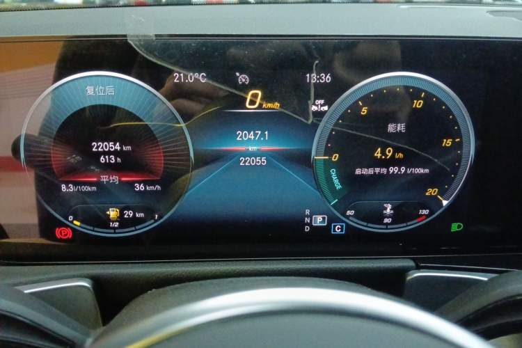 Used Mercedes-Benz GLB 2023 GLB 220 Fashion Model Instrument Cluster