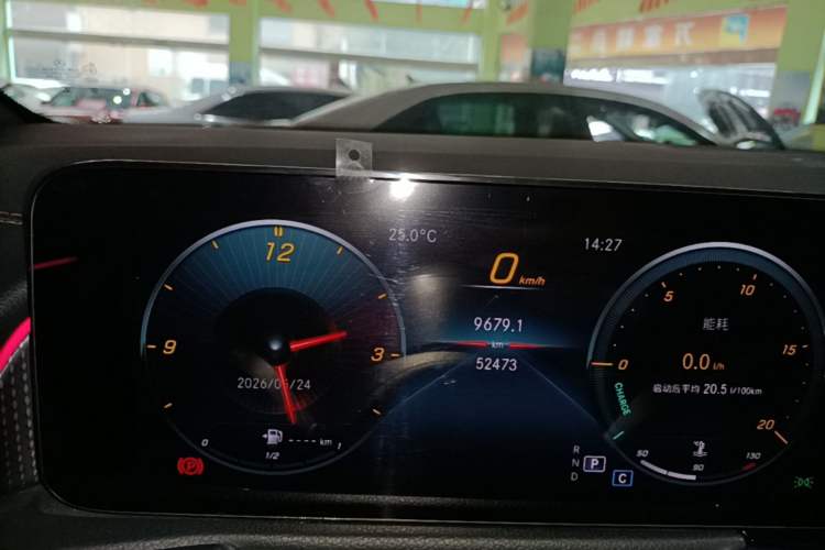 Used Mercedes-Benz GLB 2023 GLB 220 Sport Edition Instrument Cluster