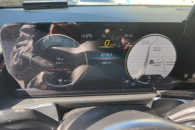 Used Mercedes-Benz GLB 2023 GLB 220 Fashion Model Instrument Cluster